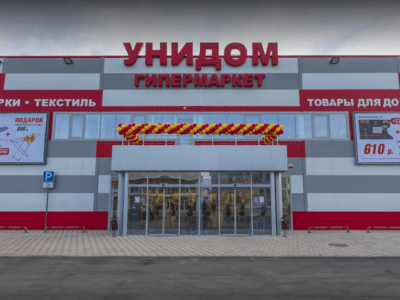 Торговый представитель / менеджер по продажам