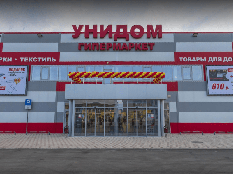 Торговый представитель / менеджер по продажам