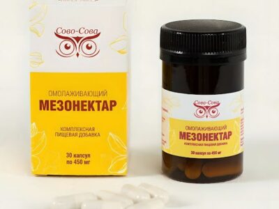 Революционная программа здоровья