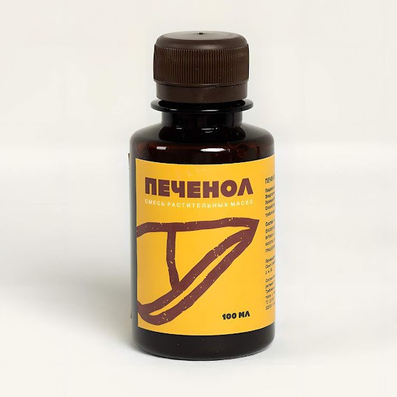 Революционная программа здоровья