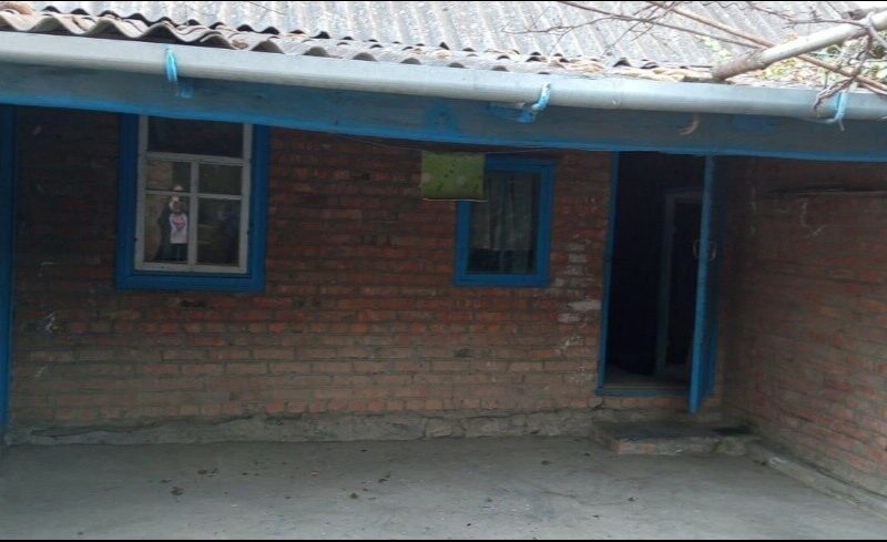 Продаëтся дом